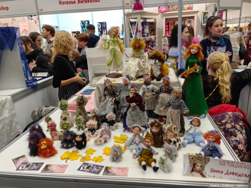 Тишинка 2023. Часть первая