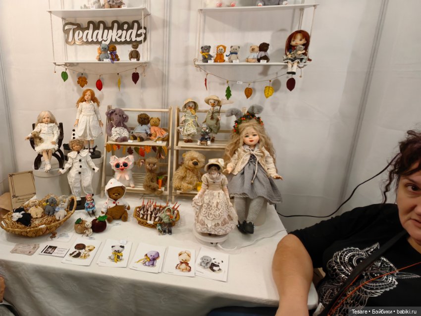 Тишинка 2023. Часть третья