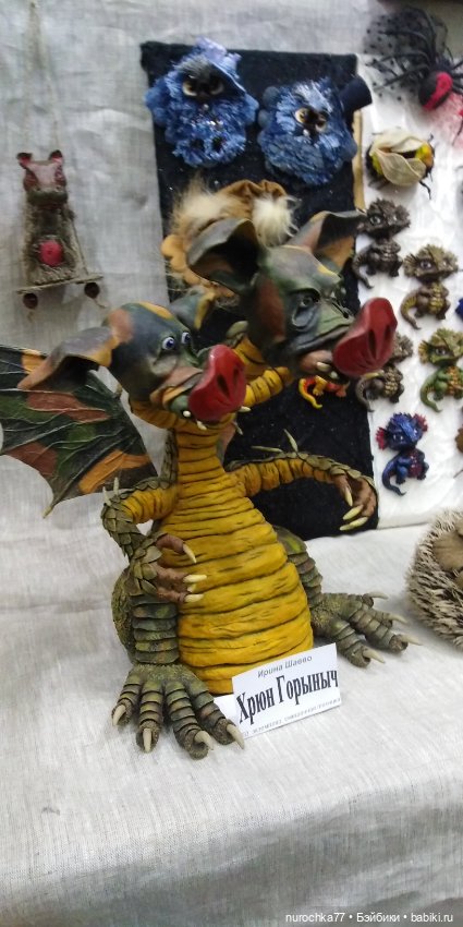 Осенний бал кукол на Тишинке 2023, часть 11