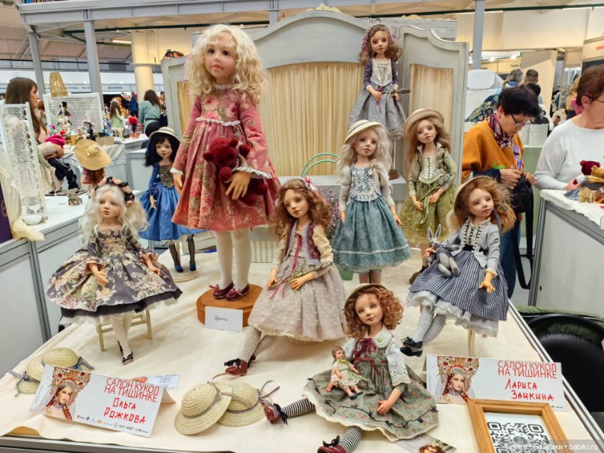 Тишинка 2023. Часть вторая