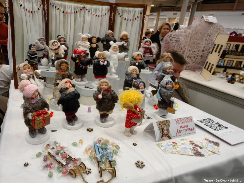 Тишинка 2023. Часть четвертая (фото 5)