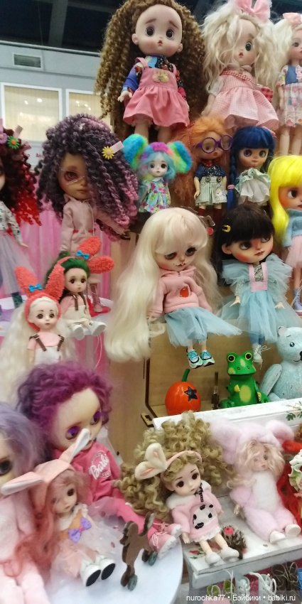 Осенний бал кукол на Тишинке 2023, часть 10