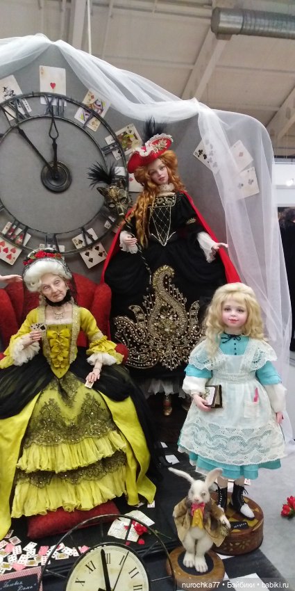 Осенний бал кукол на Тишинке 2023, часть 10