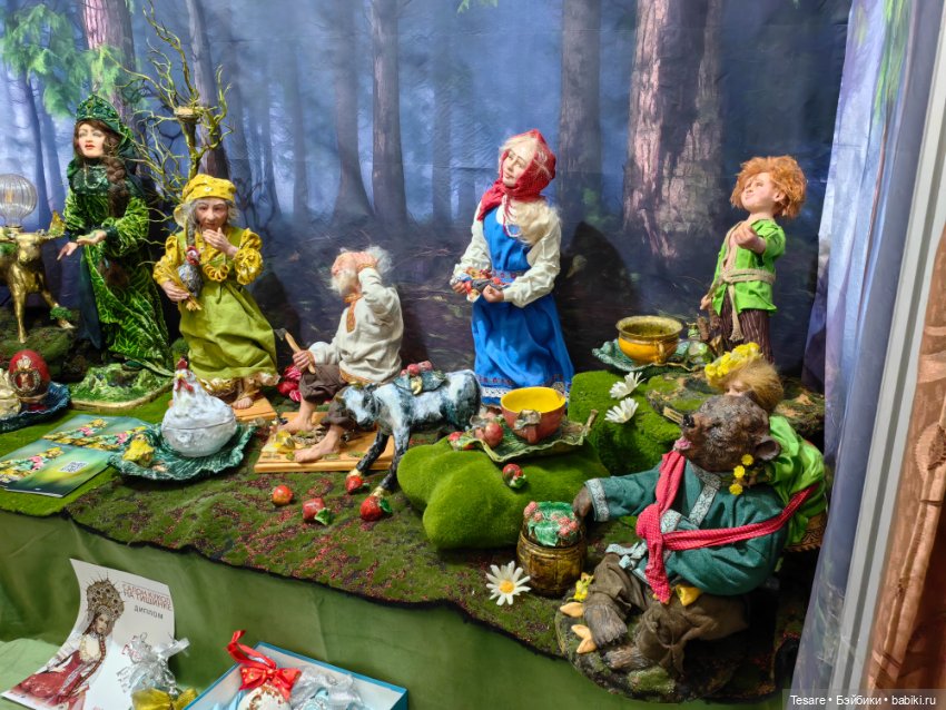 Тишинка 2023. Часть вторая