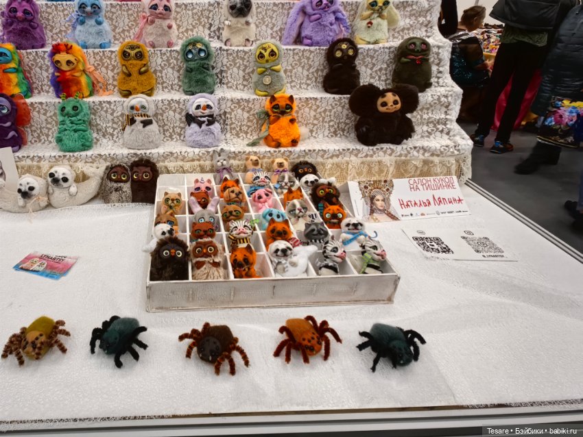 Тишинка 2023. Часть третья