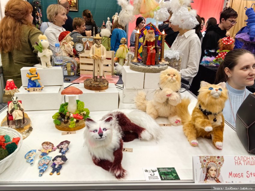 Тишинка 2023. Часть вторая (фото 5)