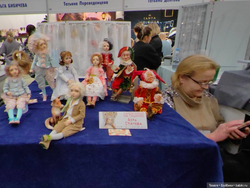 Тишинка 2023. Часть четвертая (фото 2)