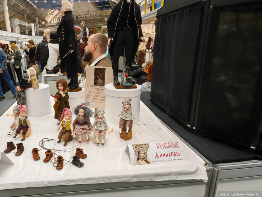 Тишинка 2023. Часть четвертая