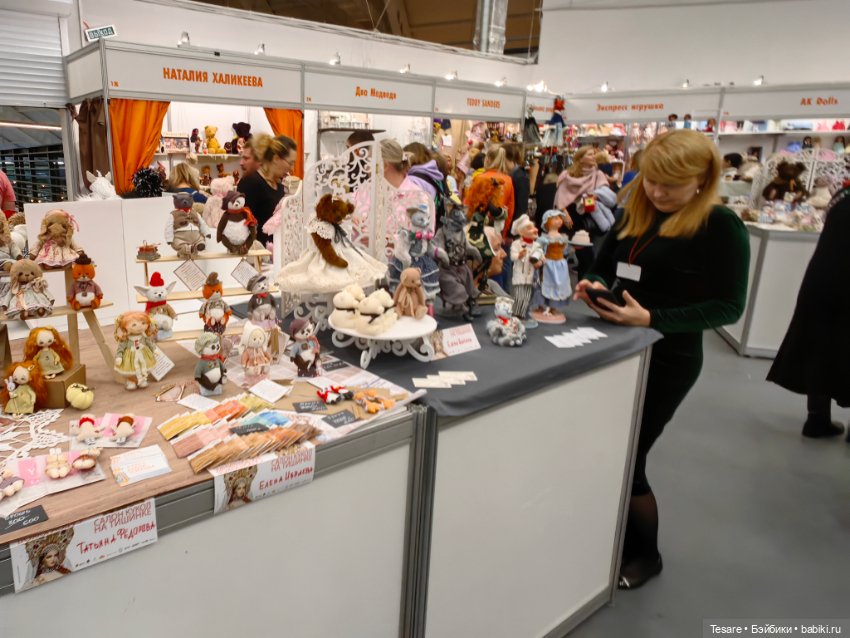 Тишинка 2023. Часть третья