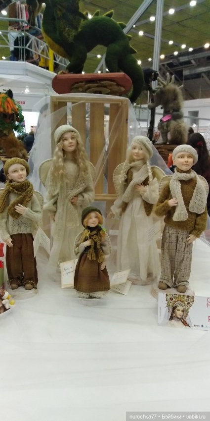 Осенний бал кукол на Тишинке 2023, часть 10