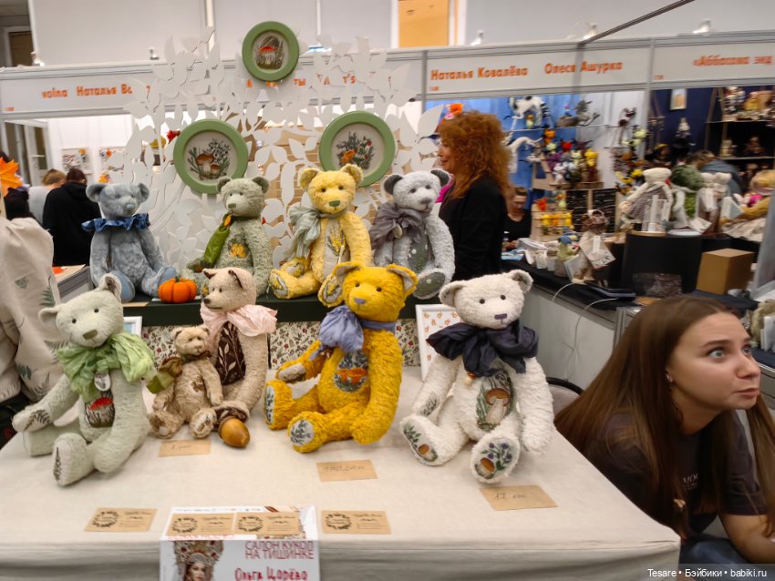 Тишинка 2023. Часть третья