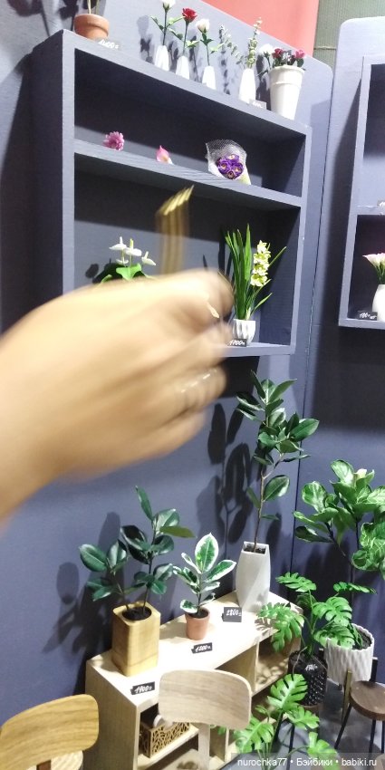 Осенний бал кукол на Тишинке 2023, часть 10