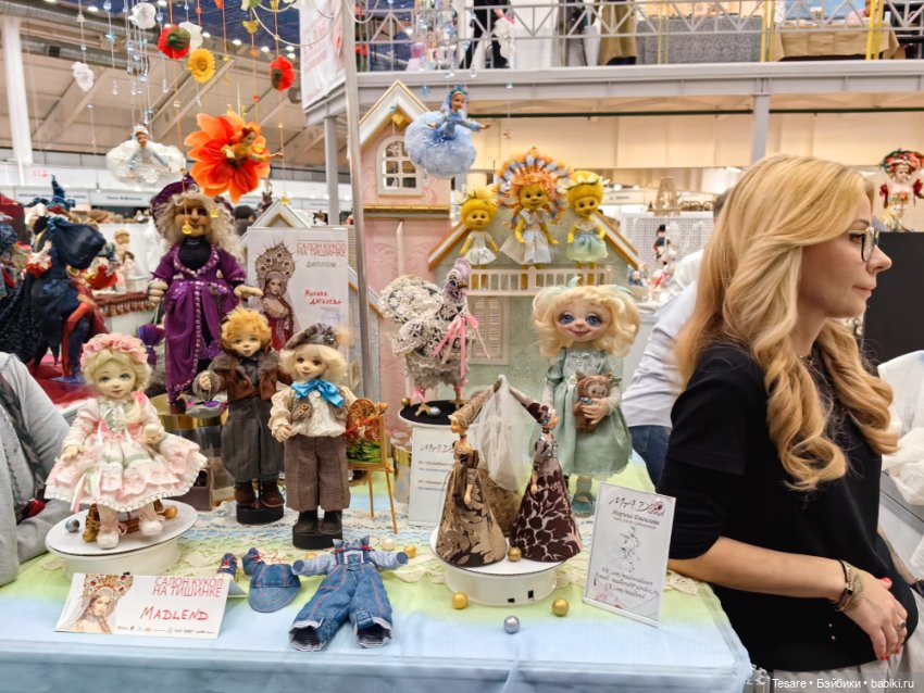 Тишинка 2023. Часть вторая