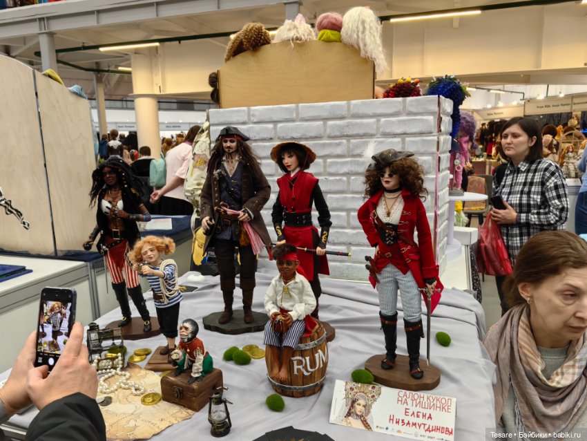 Тишинка 2023. Часть первая