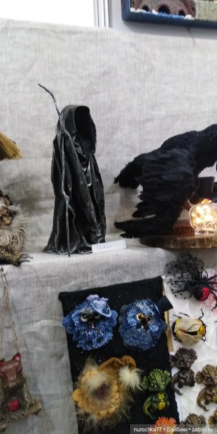 Осенний бал кукол на Тишинке 2023, часть 11 (фото 8)