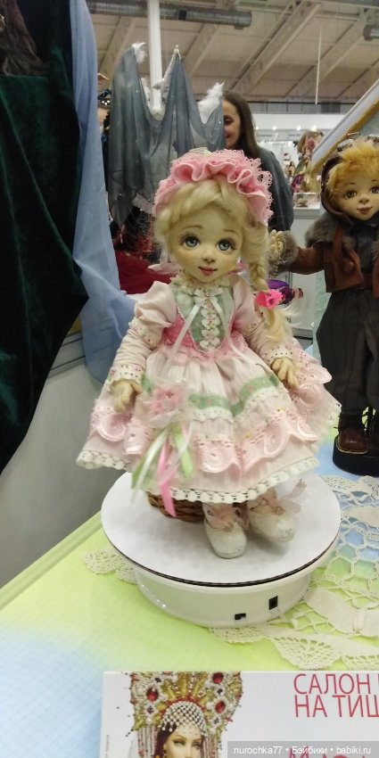 Осенний бал кукол на Тишинке 2023, часть 11