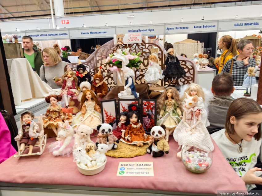 Тишинка 2023. Часть третья (фото 5)