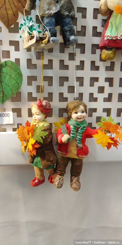 Осенний бал кукол на Тишинке 2023, часть 10