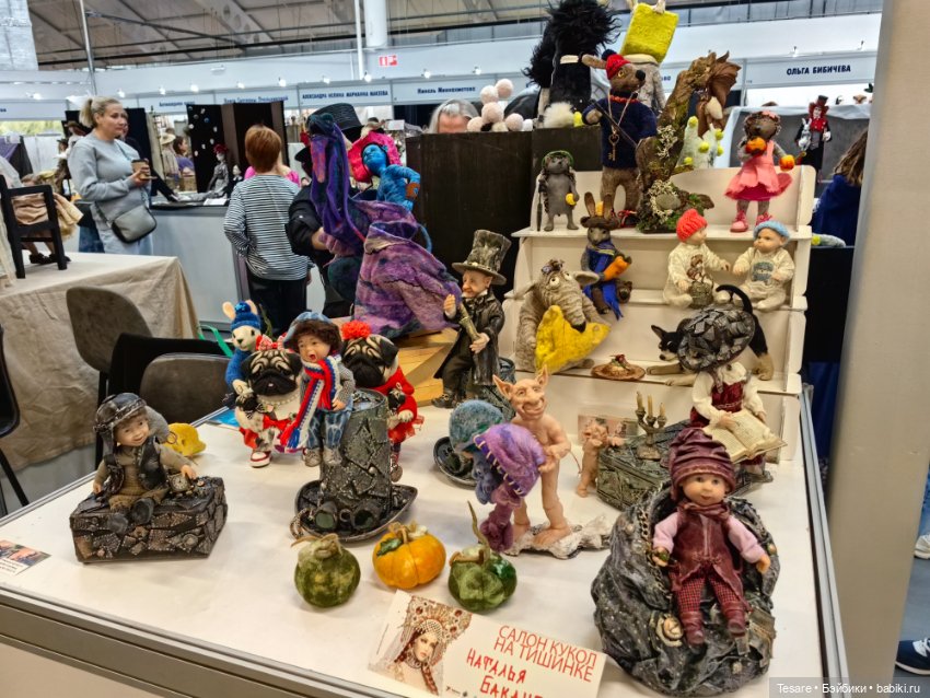 Тишинка 2023. Часть вторая