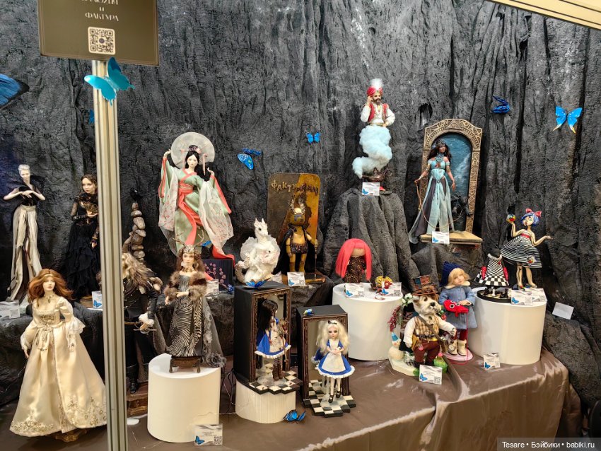 Тишинка 2023. Часть вторая