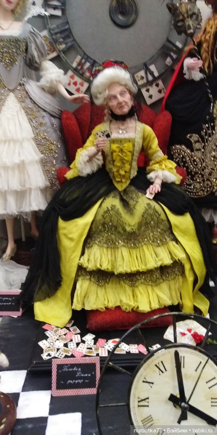 Осенний бал кукол на Тишинке 2023, часть 10