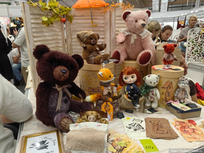 Тишинка 2023. Часть четвертая