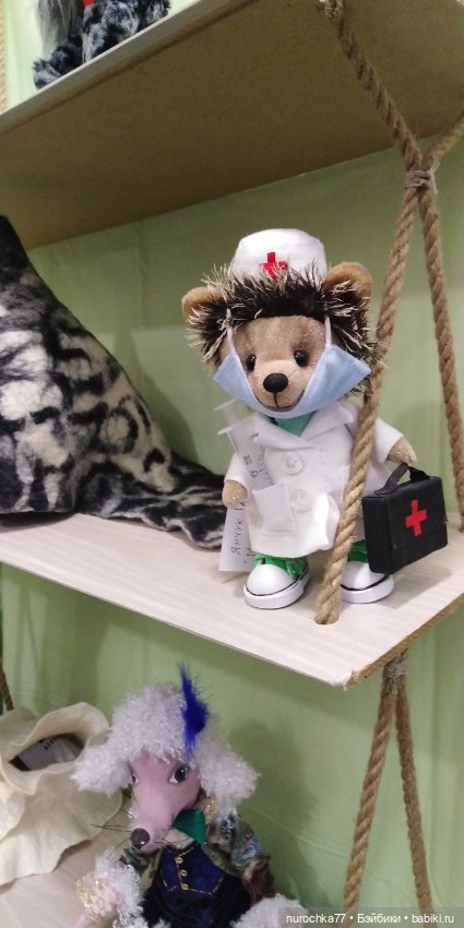 Осенний бал кукол на Тишинке 2023, часть 11