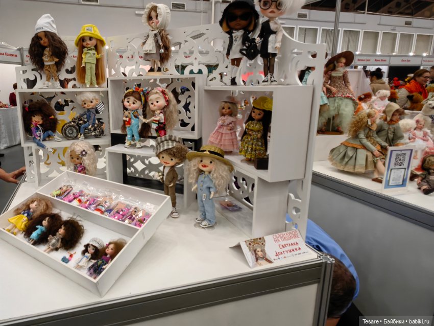 Тишинка 2023. Часть третья