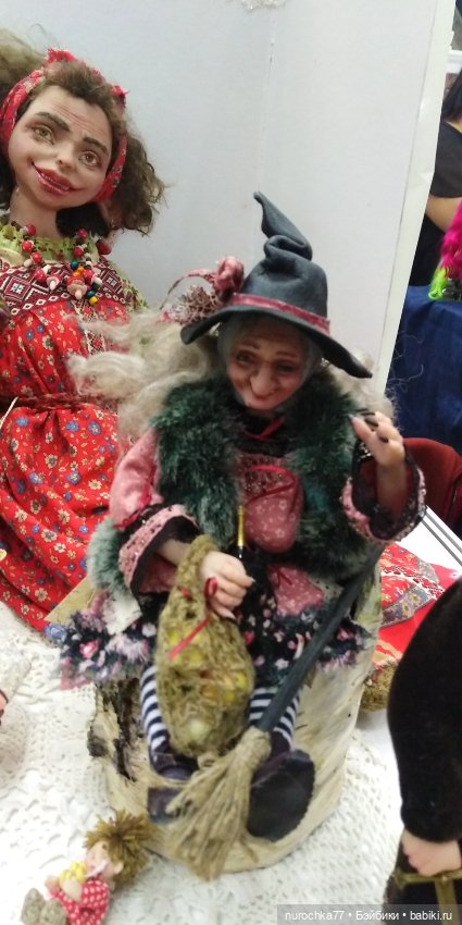 Осенний бал кукол на Тишинке 2023, часть 10 (фото 8)