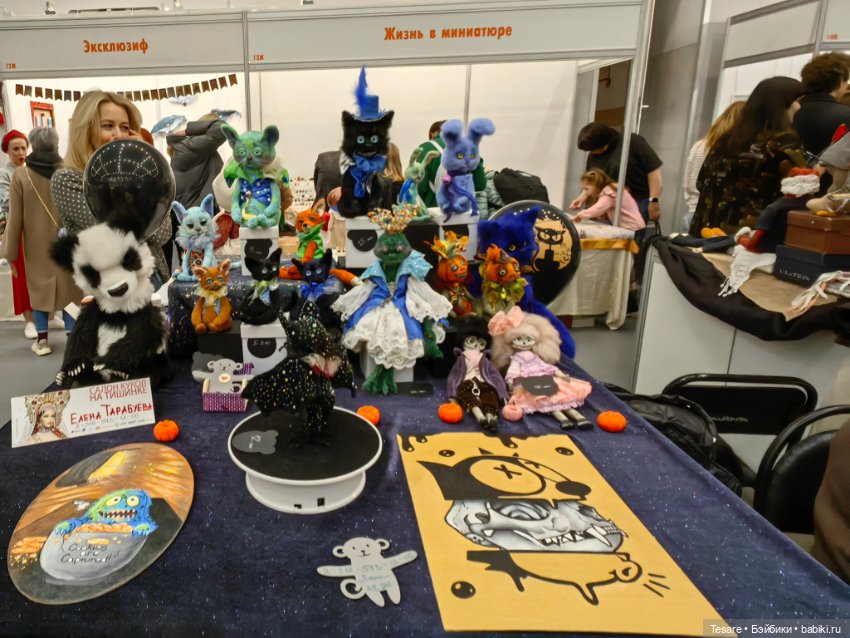 Тишинка 2023. Часть третья