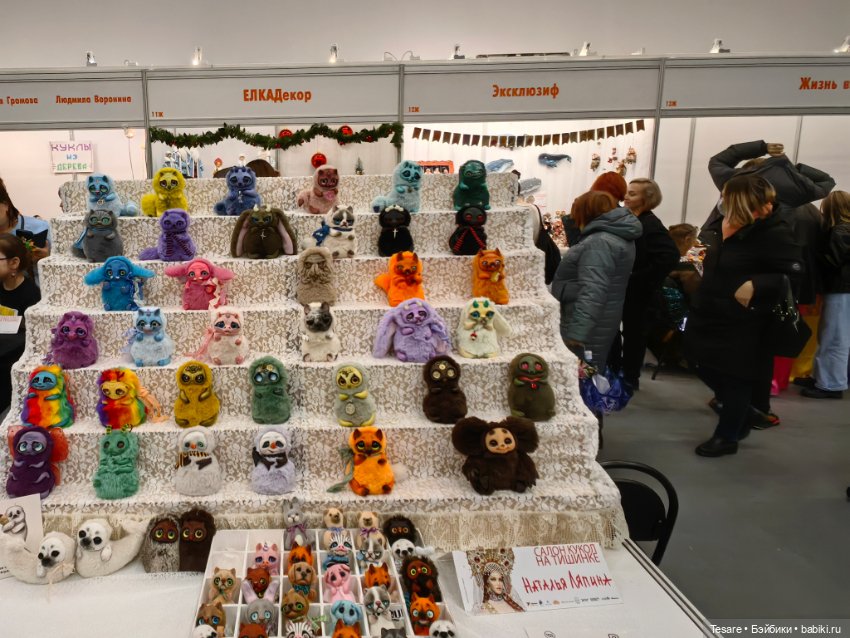 Тишинка 2023. Часть третья