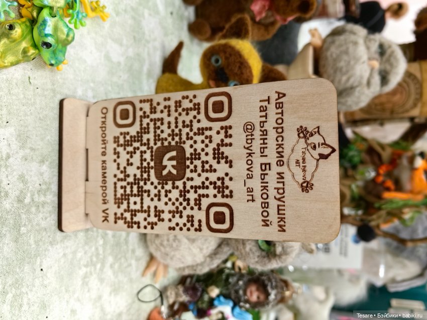 Тишинка 2023. Часть четвертая