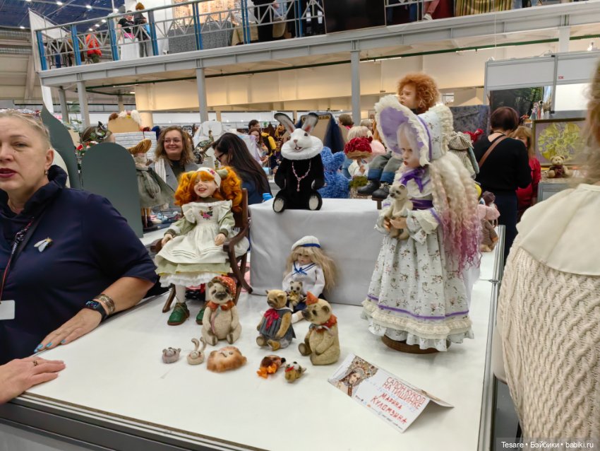 Тишинка 2023. Часть вторая