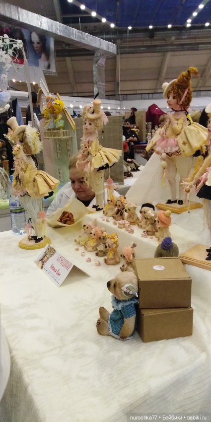 Осенний бал кукол на Тишинке 2023, часть 11