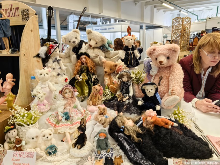 Тишинка 2023. Часть третья (фото 2)