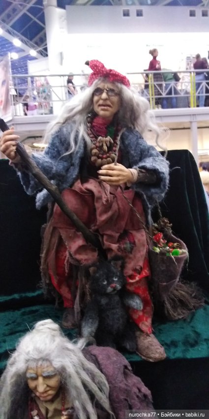 Осенний бал кукол на Тишинке 2023, часть 11