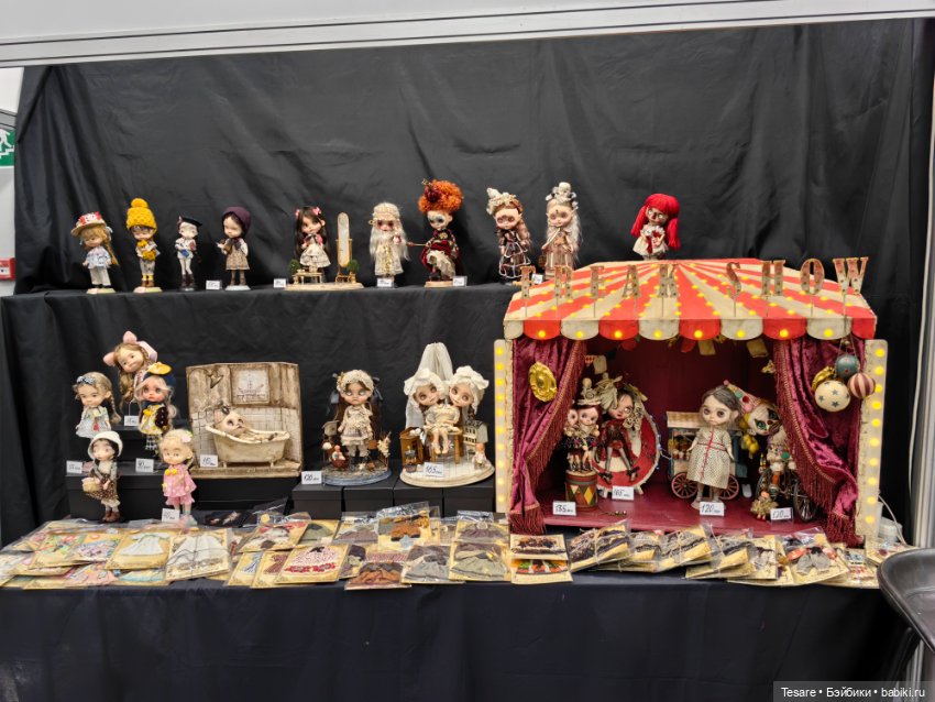 Тишинка 2023. Часть вторая (фото 9)