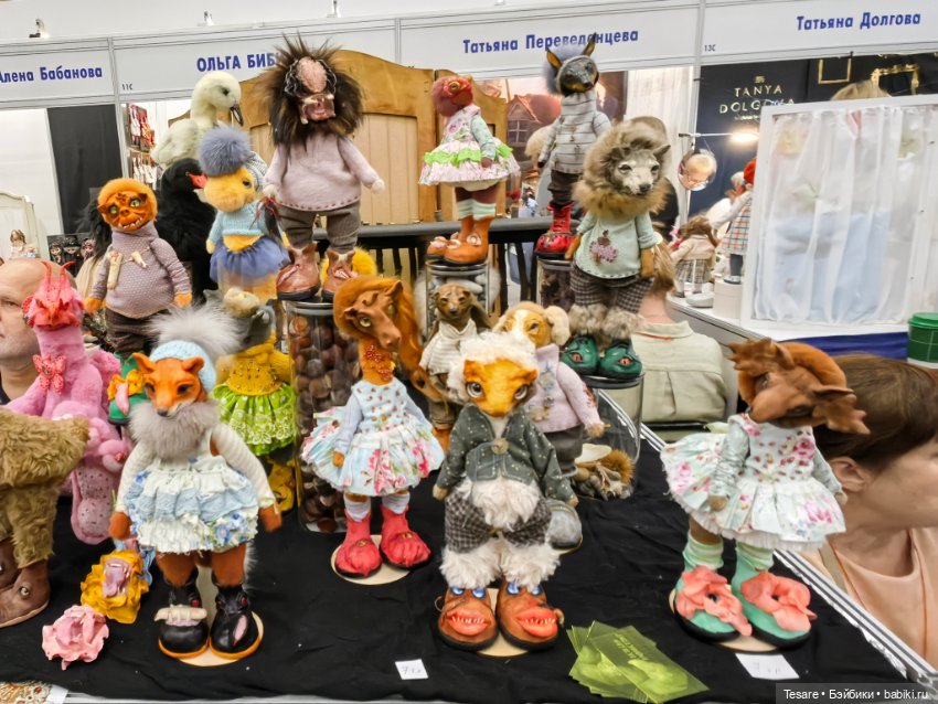 Тишинка 2023. Часть четвертая (фото 3)