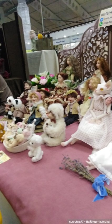 Осенний бал кукол на Тишинке 2023, часть 10