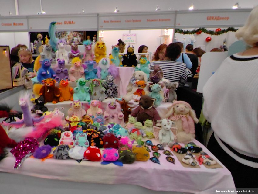 Тишинка 2023. Часть третья