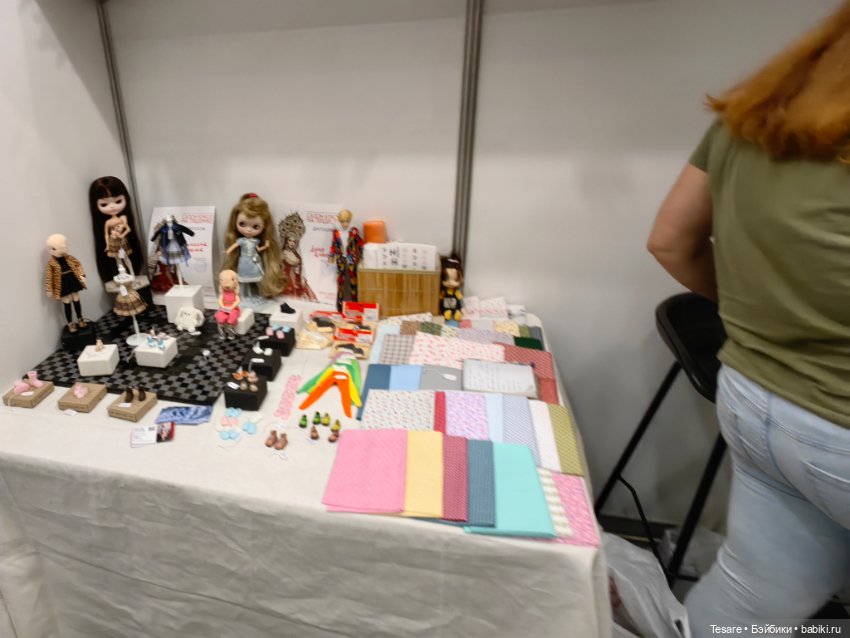 Тишинка 2023. Часть третья