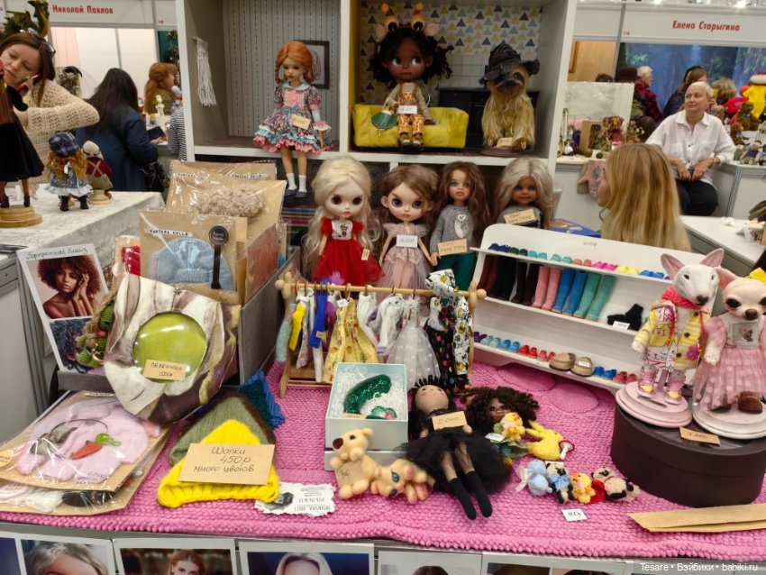 Тишинка 2023. Часть первая