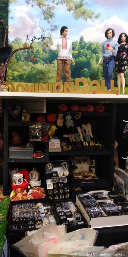 Осенний бал кукол на Тишинке 2023, часть 10