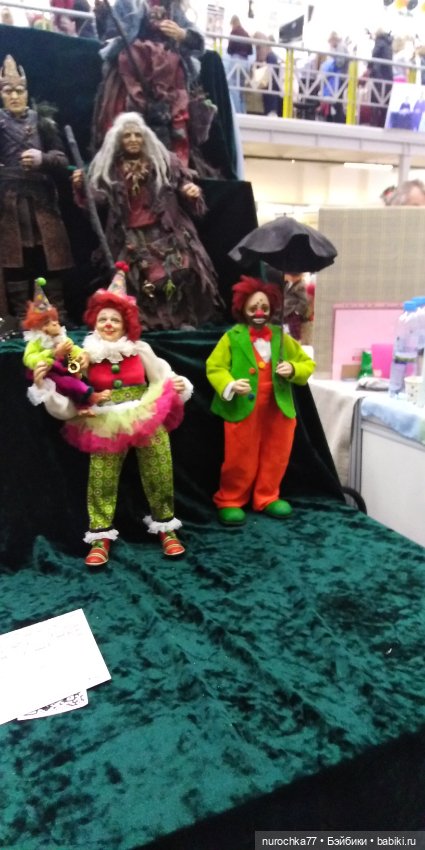 Осенний бал кукол на Тишинке 2023, часть 11