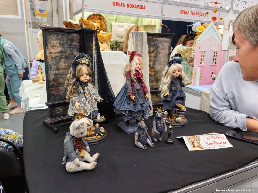 Тишинка 2023. Часть первая