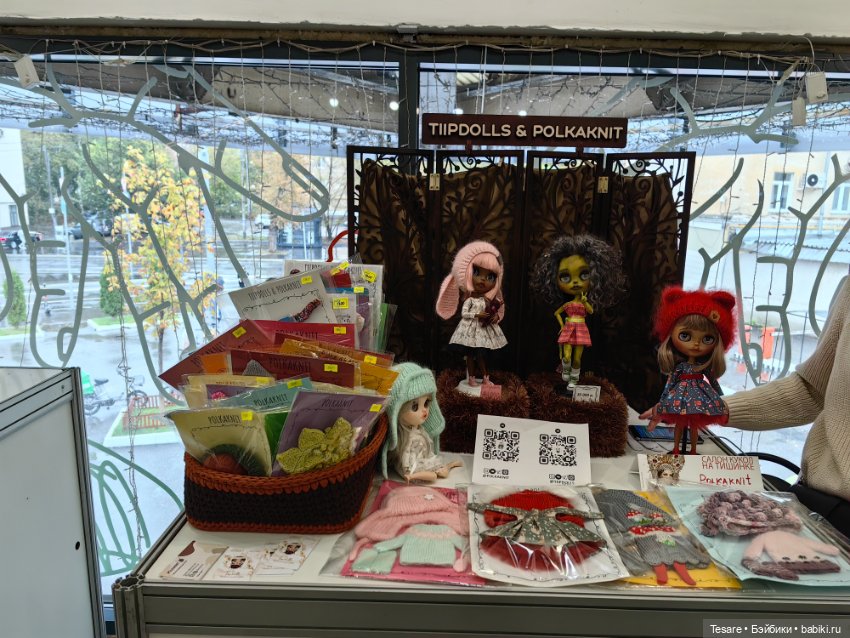 Тишинка 2023. Часть первая (фото 10)