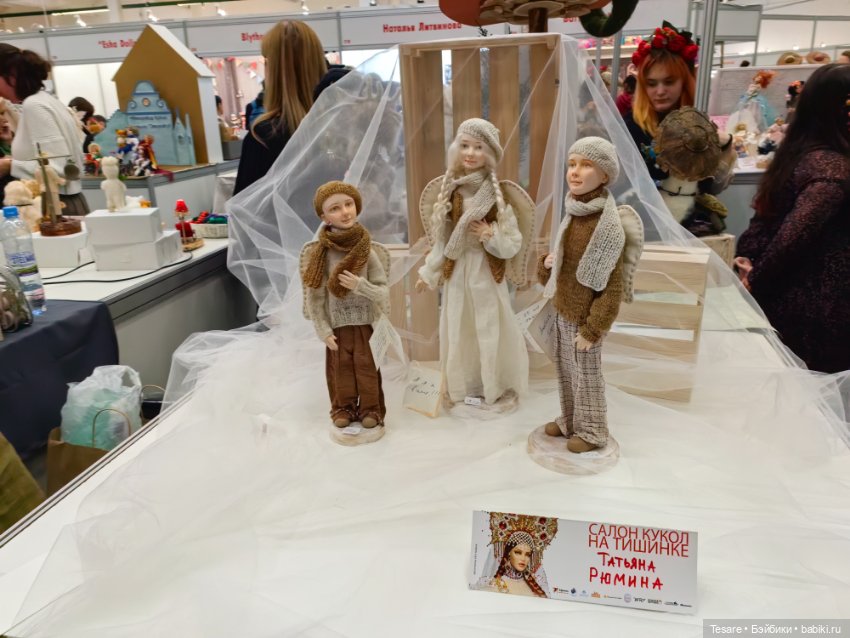 Тишинка 2023. Часть вторая