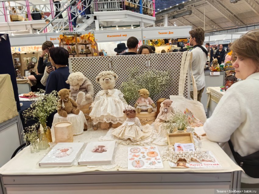 Тишинка 2023. Часть четвертая