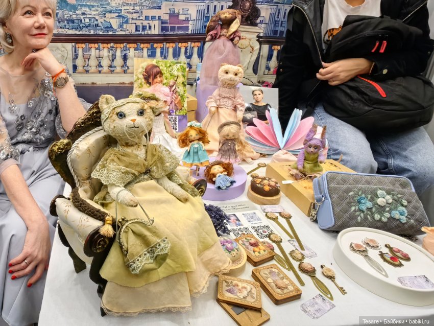 Тишинка 2023. Часть третья