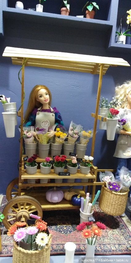 Осенний бал кукол на Тишинке 2023, часть 10